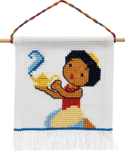 Magisk lampe m/5119/18 16x18cm