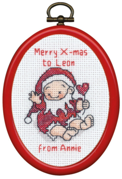 Siddende nisse m/5961/30 7x9cm