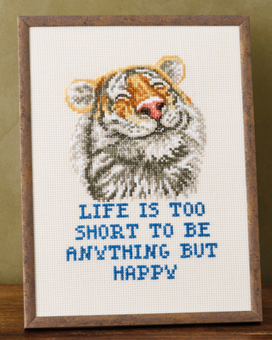 Hva som helst R5799 18x24cm